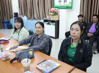 ประชุมข้าราชการ ลูกจ้างประจำ และพนักงานราชการ ครั้งที่ ... พารามิเตอร์รูปภาพ 15