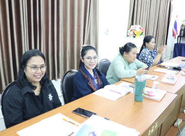 ประชุมข้าราชการ ลูกจ้างประจำ และพนักงานราชการ ครั้งที่ ... พารามิเตอร์รูปภาพ 18