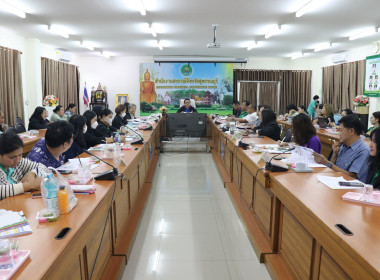 ประชุมข้าราชการ ลูกจ้างประจำ และพนักงานราชการ ครั้งที่ ... พารามิเตอร์รูปภาพ 20