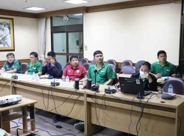 ร่วมประชุมคณะกรรมการศูนย์ติดตามและแก้ไขปัญหาภัยพิบัติด้านการเกษตรจังหวัดสุพรรณบุรี ครั้งที่ 1/2568 ... พารามิเตอร์รูปภาพ 4