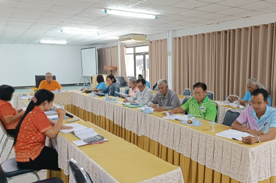 ร่วมประชุมคณะกรรมการดำเนินการของสหกรณ์การเกษตรด่านช้าง จำกัด พารามิเตอร์รูปภาพ 1