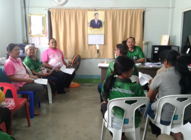 ร่วมประชุมคณะกรรมการดำเนินการของสหกรณ์ผู้ใช้น้ำศรีสำราญ ... พารามิเตอร์รูปภาพ 2