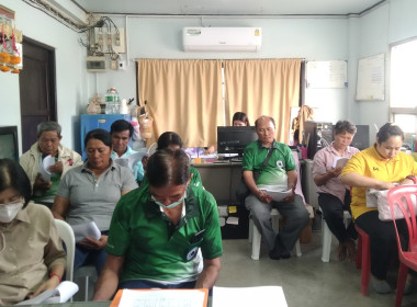 ร่วมประชุมคณะกรรมการดำเนินการของสหกรณ์ผู้ใช้น้ำศรีสำราญ ... พารามิเตอร์รูปภาพ 3