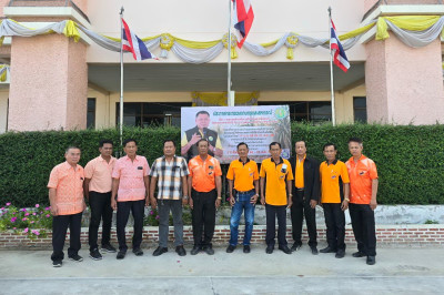 เข้าตรวจเยี่ยมแนะนำส่งเสริมสหกรณ์การเกษตรบางปลาม้า จำกัด พารามิเตอร์รูปภาพ 1