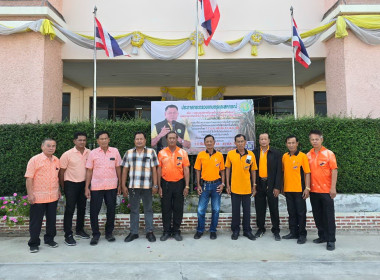 เข้าตรวจเยี่ยมแนะนำส่งเสริมสหกรณ์การเกษตรบางปลาม้า จำกัด พารามิเตอร์รูปภาพ 1