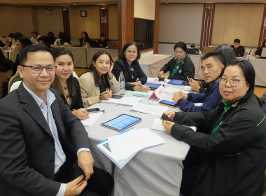 ร่วมอบรมโครงการโรงเรียนผู้ตรวจการสหกรณ์ หลักสูตร ... พารามิเตอร์รูปภาพ 3