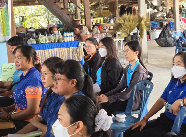 ร่วมประชุมเชื่อมโยงการดำเนินงานคณะกรรมการเครือข่ายแปลงใหญ่ ... พารามิเตอร์รูปภาพ 1