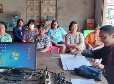 ร่วมประชุมคณะกรรมการดำเนินการของสหกรณ์การเกษตรหัวเขาพัฒนา ... พารามิเตอร์รูปภาพ 1