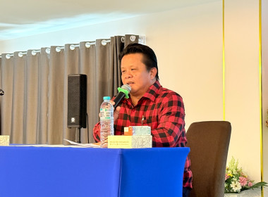 ร่วมประชุมเครือข่ายสหกรณ์ในจังหวัดสุพรรณบุรี (สัญจร) ... พารามิเตอร์รูปภาพ 1