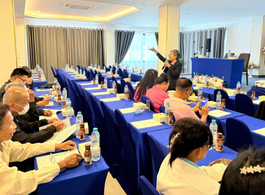 ร่วมประชุมเครือข่ายสหกรณ์ในจังหวัดสุพรรณบุรี (สัญจร) ... พารามิเตอร์รูปภาพ 2