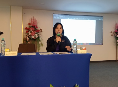 ร่วมประชุมเครือข่ายสหกรณ์ในจังหวัดสุพรรณบุรี (สัญจร) ... พารามิเตอร์รูปภาพ 3