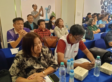 ร่วมประชุมเครือข่ายสหกรณ์ในจังหวัดสุพรรณบุรี (สัญจร) ... พารามิเตอร์รูปภาพ 4