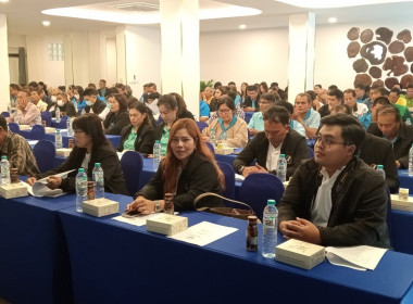 ร่วมประชุมเครือข่ายสหกรณ์ในจังหวัดสุพรรณบุรี (สัญจร) ... พารามิเตอร์รูปภาพ 6