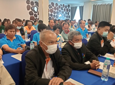 ร่วมประชุมเครือข่ายสหกรณ์ในจังหวัดสุพรรณบุรี (สัญจร) ... พารามิเตอร์รูปภาพ 8
