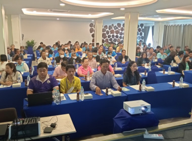 ร่วมประชุมเครือข่ายสหกรณ์ในจังหวัดสุพรรณบุรี (สัญจร) ... พารามิเตอร์รูปภาพ 9