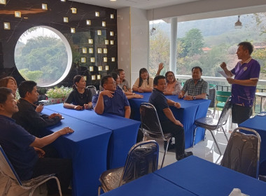 ร่วมประชุมแนวทางการขับเคลื่อนความเข้มแข็งสหกรณ์ ประจำปี ... พารามิเตอร์รูปภาพ 1