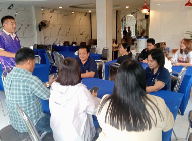 ร่วมประชุมแนวทางการขับเคลื่อนความเข้มแข็งสหกรณ์ ประจำปี ... พารามิเตอร์รูปภาพ 2