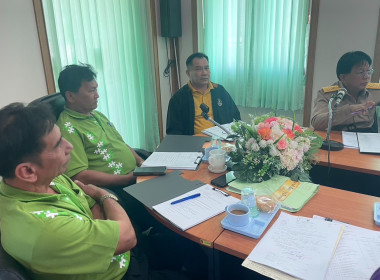 ร่วมประชุมคณะกรรมการดำเนินการของสหกรณ์การเกษตรดอนเจดีย์ ... พารามิเตอร์รูปภาพ 1