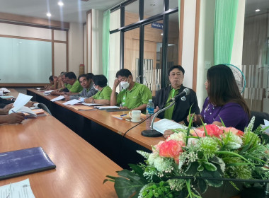 ร่วมประชุมคณะกรรมการดำเนินการของสหกรณ์การเกษตรดอนเจดีย์ ... พารามิเตอร์รูปภาพ 3