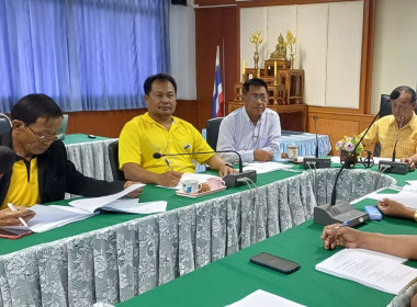 ร่วมประชุมคณะกรรมการดำเนินการของสหกรณ์การเกษตรบางปลาม้า ... พารามิเตอร์รูปภาพ 1