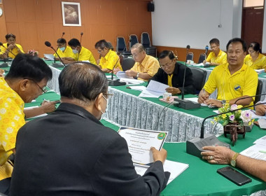 ร่วมประชุมคณะกรรมการดำเนินการของสหกรณ์การเกษตรบางปลาม้า ... พารามิเตอร์รูปภาพ 2