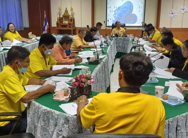 ร่วมประชุมคณะกรรมการดำเนินการของสหกรณ์การเกษตรบางปลาม้า ... พารามิเตอร์รูปภาพ 3