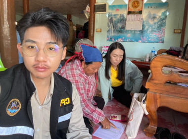 ตรวจเยี่ยมแนะนำส่งเสริมสหกรณ์ผู้ใช้น้ำจรเข้สามพัน จำกัด พารามิเตอร์รูปภาพ 1