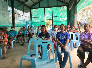 ร่วมประชุมคณะกรรมการดำเนินการสหกรณ์บริการบ้านมั่นคงอนุรักษ์สามชุก จำกัด ... พารามิเตอร์รูปภาพ 2