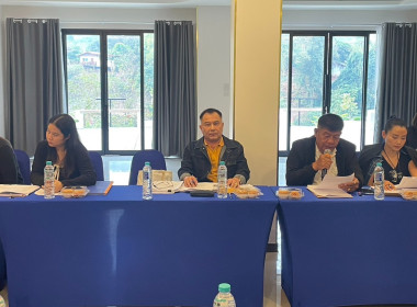 ร่วมประชุมคณะกรรมการดำเนินการของสหกรณ์การเกษตรศรีประจันต์ ... พารามิเตอร์รูปภาพ 1