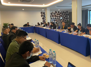 ร่วมประชุมคณะกรรมการดำเนินการของสหกรณ์การเกษตรศรีประจันต์ ... พารามิเตอร์รูปภาพ 2