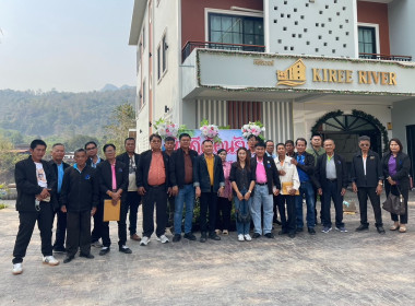 ร่วมประชุมคณะกรรมการดำเนินการของสหกรณ์การเกษตรศรีประจันต์ ... พารามิเตอร์รูปภาพ 4