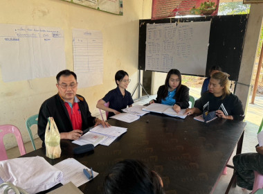 ร่วมประชุมคณะกรรมการดำเนินการของสหกรณ์บริการบ้านมั่นคงชุมชนดอนเจดีย์ จำกัด ... พารามิเตอร์รูปภาพ 1