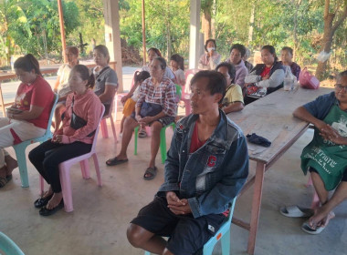 ร่วมประชุมคณะกรรมการดำเนินการของสหกรณ์บริการบ้านมั่นคงชุมชนดอนเจดีย์ จำกัด ... พารามิเตอร์รูปภาพ 2