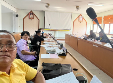 ร่วมประชุมคณะกรรมการดำเนินการของสหกรณ์การเกษตรอู่ทอง จำกัด พารามิเตอร์รูปภาพ 1