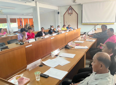 ร่วมประชุมคณะกรรมการดำเนินการของสหกรณ์การเกษตรอู่ทอง จำกัด พารามิเตอร์รูปภาพ 3