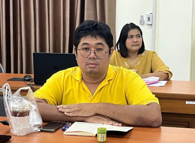 ร่วมโครงการฝึกอบรมด้านการจัดซื้อจัดจ้างภาครัฐ ... พารามิเตอร์รูปภาพ 1