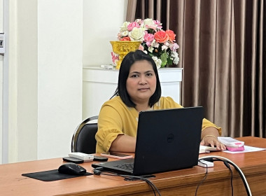 ร่วมโครงการฝึกอบรมด้านการจัดซื้อจัดจ้างภาครัฐ ... พารามิเตอร์รูปภาพ 2