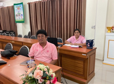 ร่วมโครงการฝึกอบรมด้านการจัดซื้อจัดจ้างภาครัฐ ... พารามิเตอร์รูปภาพ 4