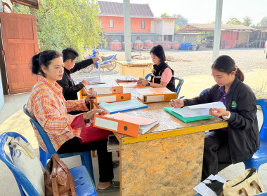 ลงพื้นที่เข้าตรวจการสหกรณ์การเกษตรบ้านดอนหนามแดง จำกัด พารามิเตอร์รูปภาพ 2