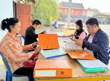 ลงพื้นที่เข้าตรวจการสหกรณ์การเกษตรบ้านดอนหนามแดง จำกัด พารามิเตอร์รูปภาพ 3