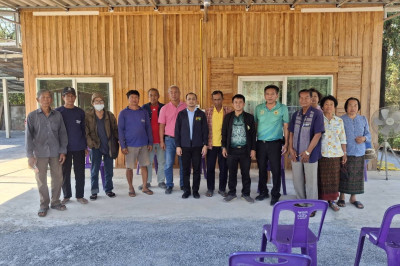 ร่วมประชุมรับฟังการชี้แจงรายละเอียดการดำเนินโครงการของสถาบันบริหารจัดการธนาคารที่ดิน (องค์การมหาชน) ... พารามิเตอร์รูปภาพ 1