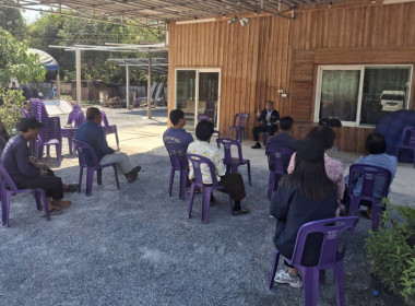 ร่วมประชุมรับฟังการชี้แจงรายละเอียดการดำเนินโครงการของสถาบันบริหารจัดการธนาคารที่ดิน (องค์การมหาชน) ... พารามิเตอร์รูปภาพ 4