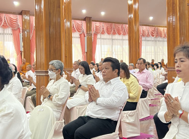 ร่วมพิธีเจริญพระพุทธมนต์ เจริญจิตตภาวนาถวายพระพรชัยมงคล พารามิเตอร์รูปภาพ 1