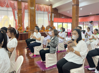 ร่วมพิธีเจริญพระพุทธมนต์ เจริญจิตตภาวนาถวายพระพรชัยมงคล พารามิเตอร์รูปภาพ 2