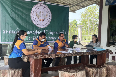 ร่วมประชุมใหญ่สามัญประจำปีของสหกรณ์การเกษตรผู้เลี้ยงไก่ไข่สุพรรณบุรี จำกัด ... พารามิเตอร์รูปภาพ 1