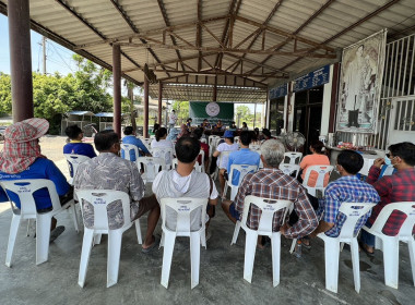 ร่วมประชุมใหญ่สามัญประจำปีของสหกรณ์การเกษตรผู้เลี้ยงไก่ไข่สุพรรณบุรี จำกัด ... พารามิเตอร์รูปภาพ 3