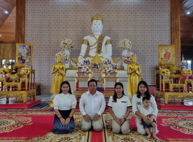 ร่วมพิธีทำบุญตักบาตรเช้า (อาหารคาวหวาน) เนื่องในวันมาฆบูชา ... พารามิเตอร์รูปภาพ 4