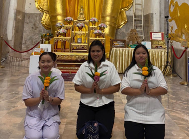 ร่วมพิธีเวียนเทียน เนื่องในวันมาฆบูชา ประจำปี พ.ศ. 2568 พารามิเตอร์รูปภาพ 3