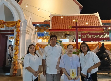 ร่วมพิธีเวียนเทียน เนื่องในวันมาฆบูชา ประจำปี พ.ศ. 2568 พารามิเตอร์รูปภาพ 4