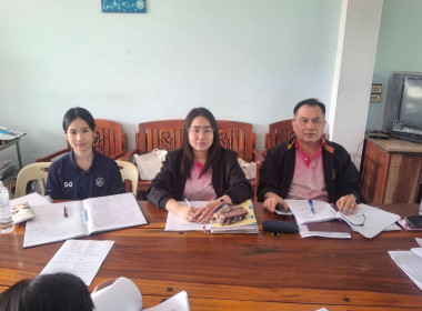 ร่วมประชุมคณะกรรมการดำเนินการของสหกรณ์การเกษตรวังหว้า จำกัด พารามิเตอร์รูปภาพ 1